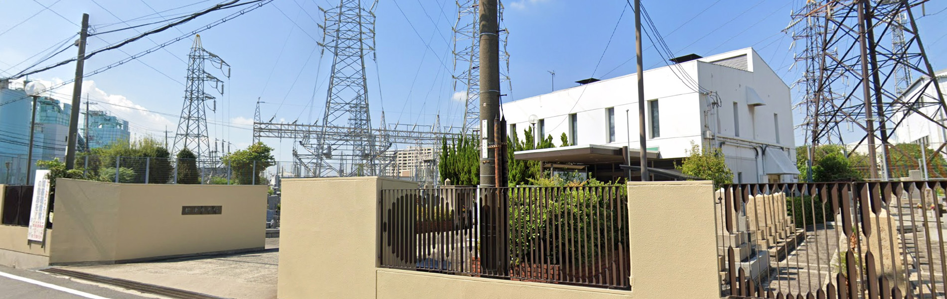 大阪市立北斎場入口